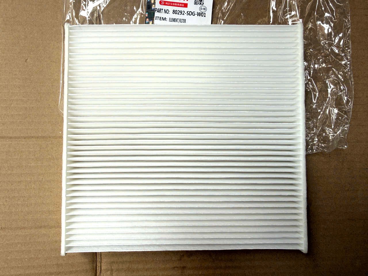 Lọc gió điều hòa dùng cho xe CIVIC | YUBOH 80292-SDG-W01 | 80291-T7M-H01
