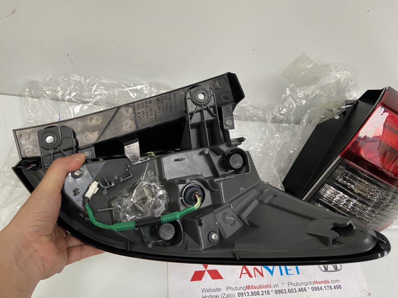 Đ&egrave;n l&aacute;i sau, Đ&egrave;n hậu sử dụng cho xe HRV 