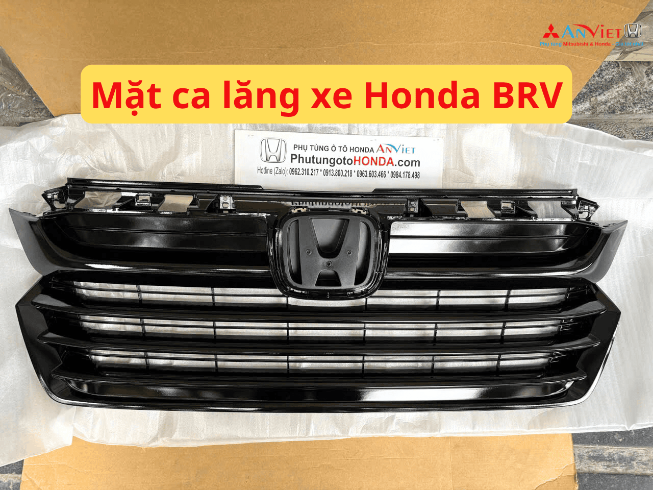 Mặt ca lăng xe Honda BRV