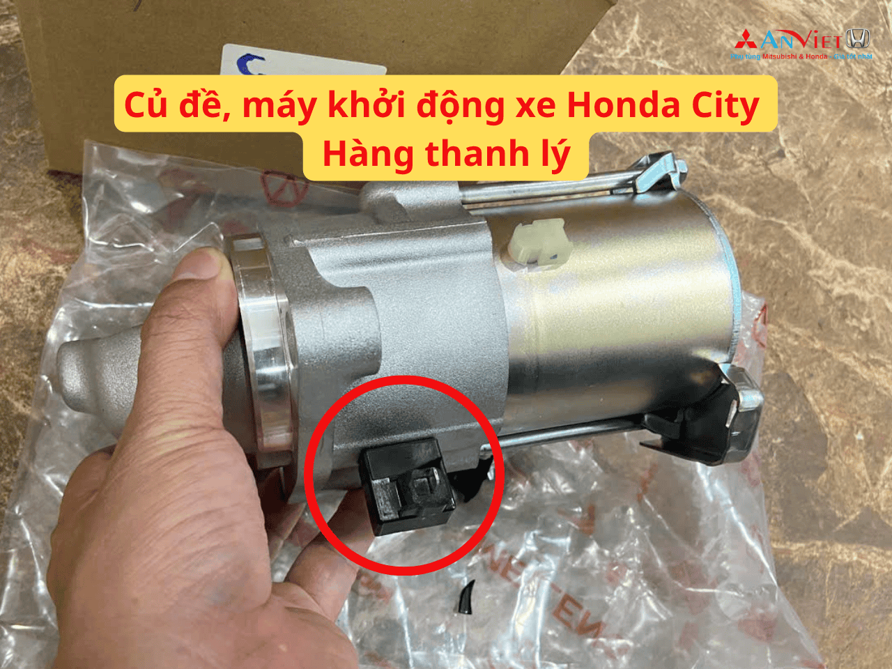 Củ đề, Máy khởi động xe Honda City hàng thanh lý