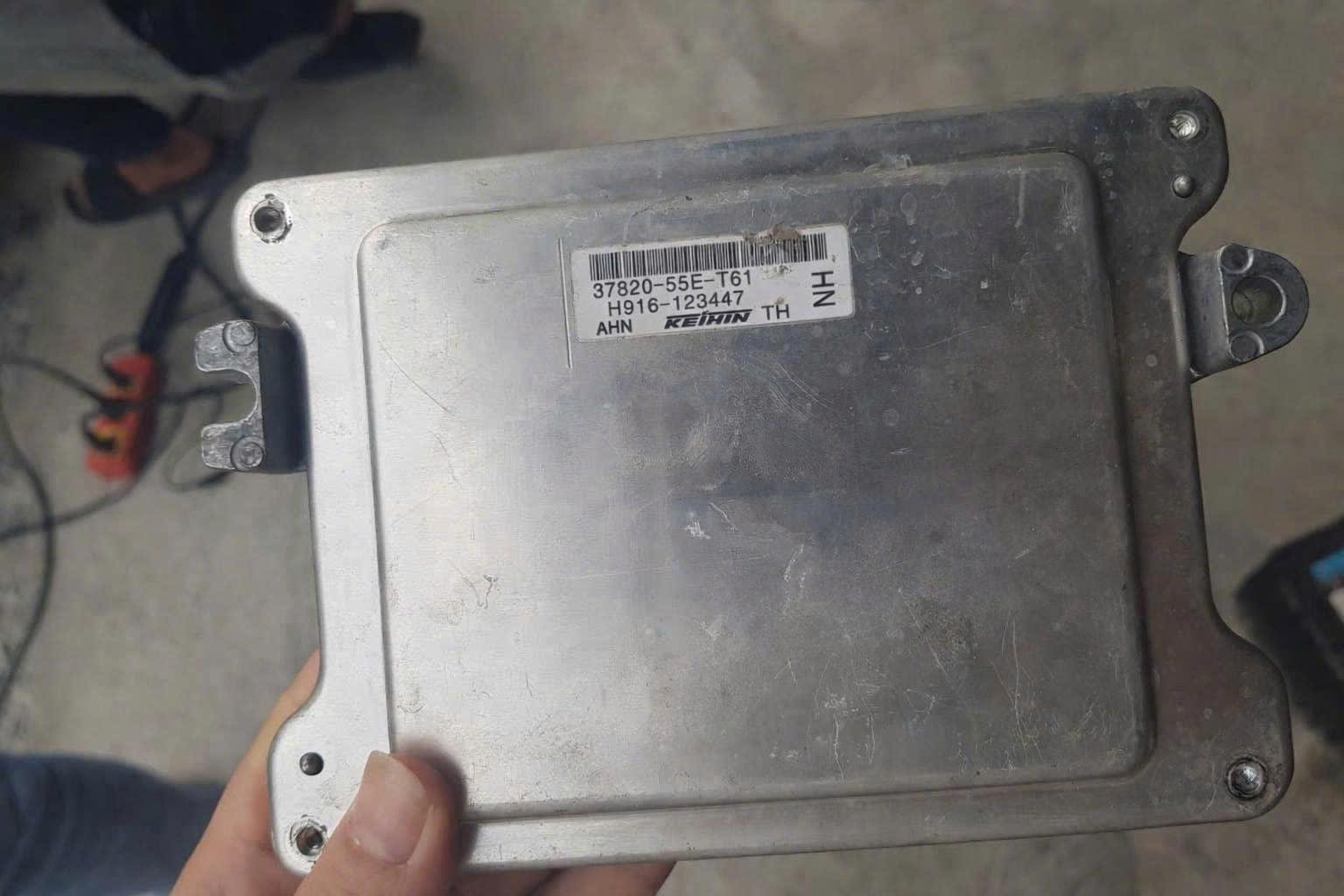 Hộp điều khiển động cơ xe Honda City