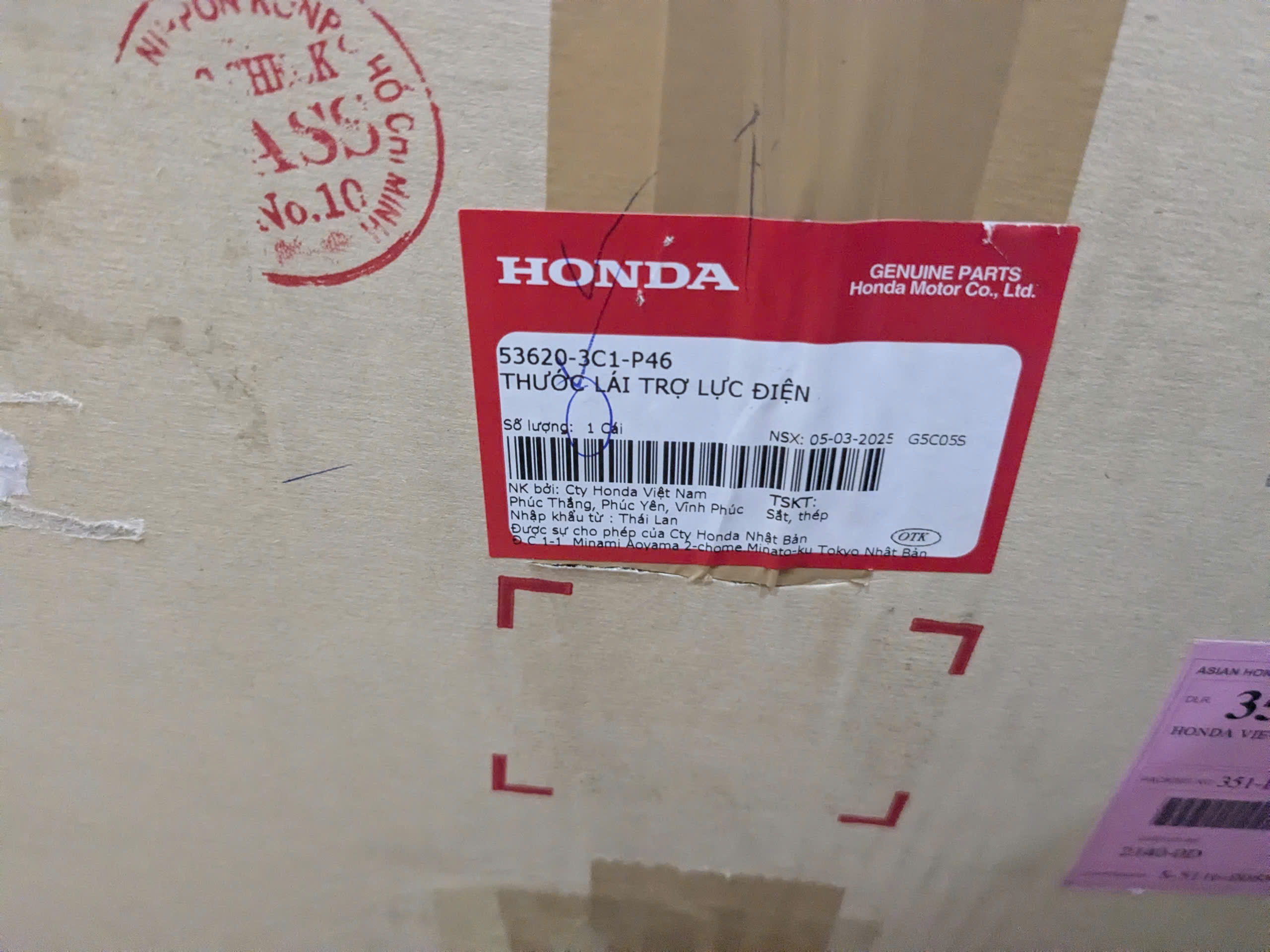 Thước lái điện xe Honda CRV 2024