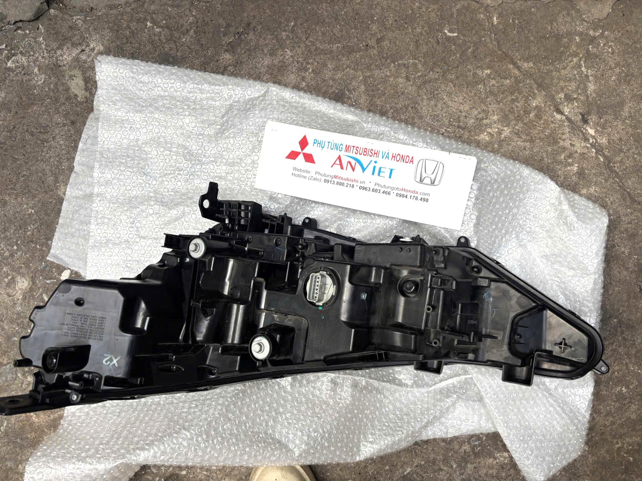 Đèn pha xe Honda HRV 2023-2026 33100-3M0-P62 331003M0P62