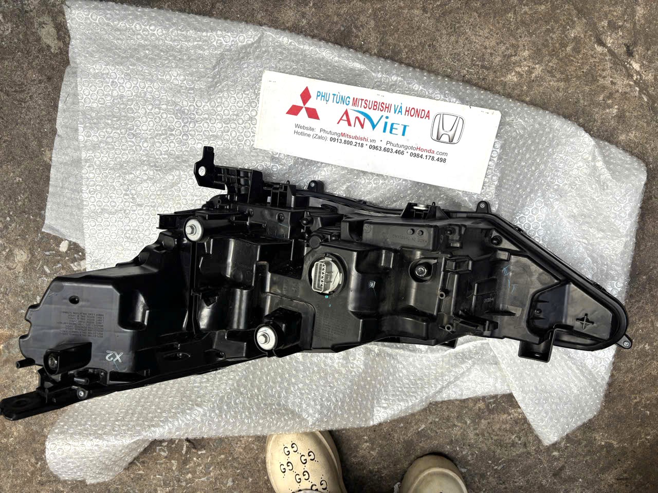 Đèn pha xe Honda HRV 2023-2026 33100-3M0-P62 331003M0P62