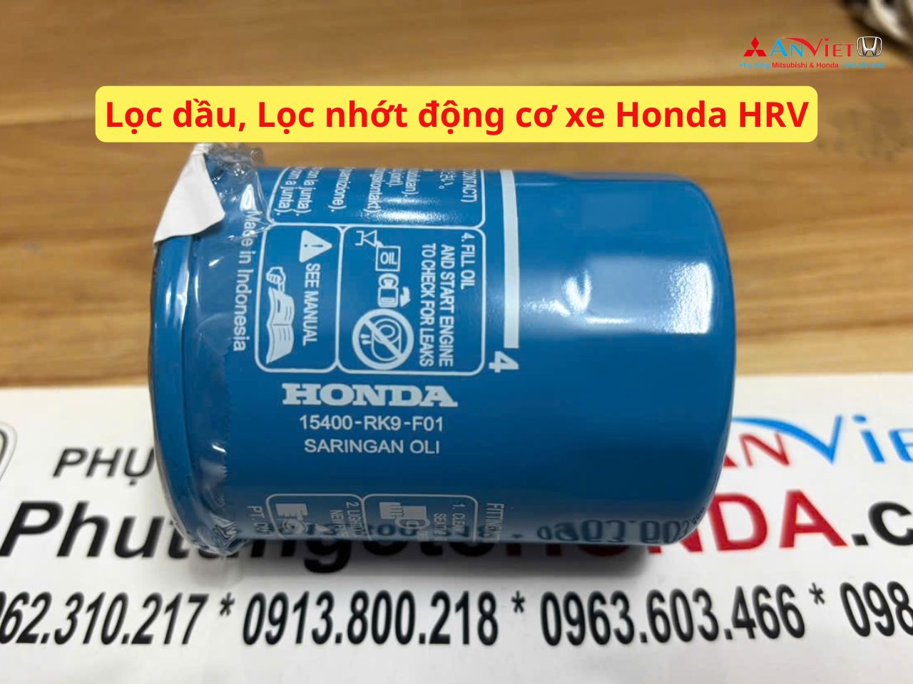 Lọc dầu, Lọc nhớt động cơ xe Honda HRV