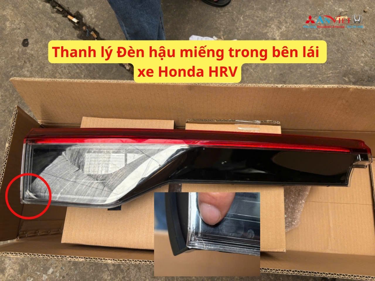 Thanh lý Đèn hậu miếng trong bên lái xe Honda HRV