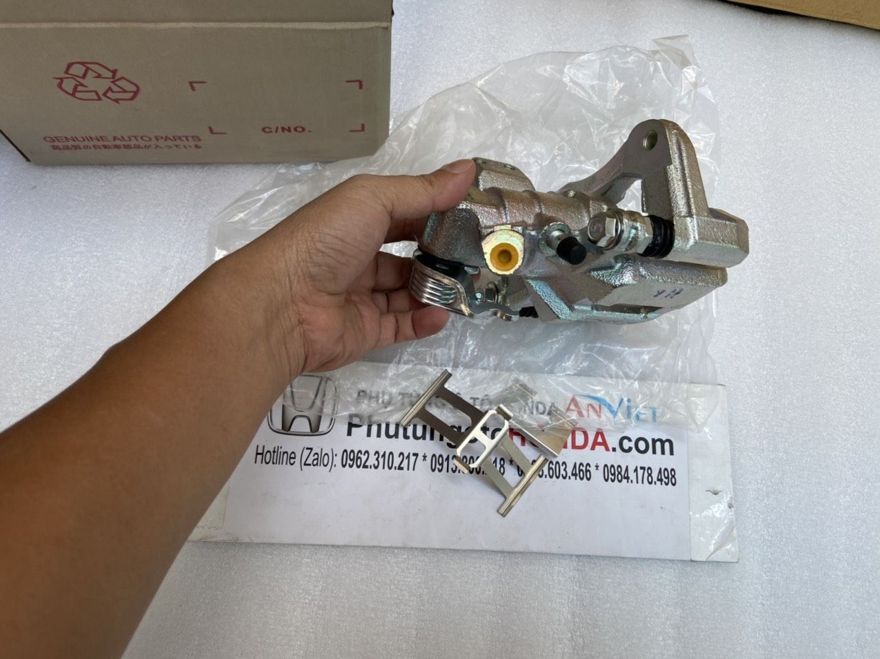 Cụm gông phanh sau xe Honda CIVIC 2006-2011