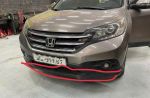 Cản trước phía dưới Honda Crv 2.0 2.4 2013-2015